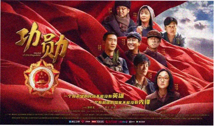 大米星球网官网高分电影 沙丘之外 摄影手记封面